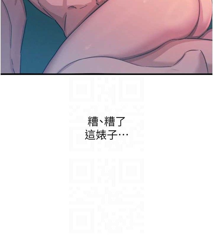 103.jpg