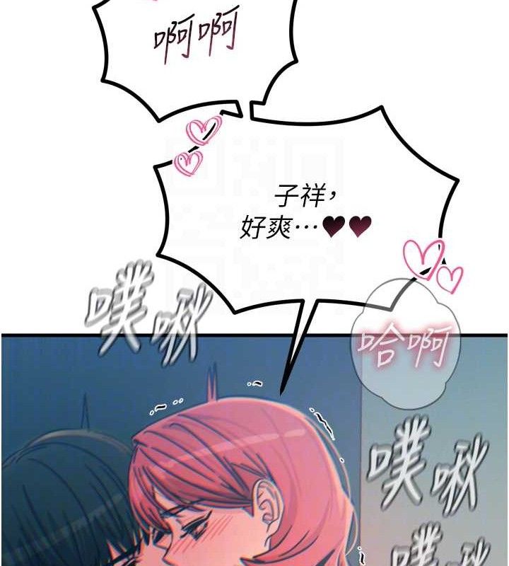 108.jpg