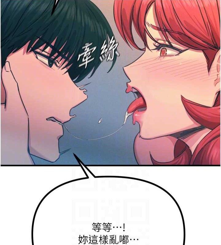 97.jpg