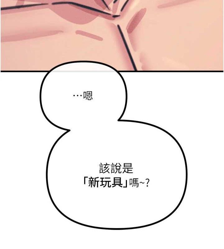 155.jpg