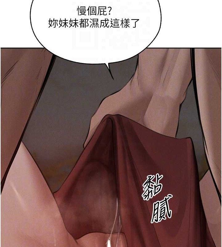 80.jpg