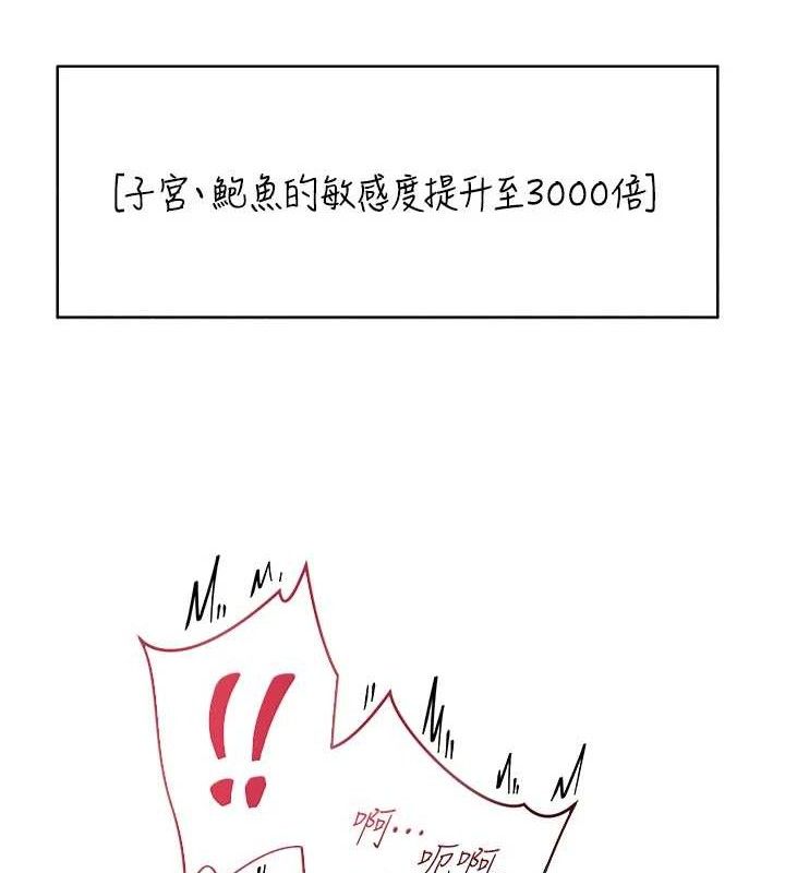 108.jpg