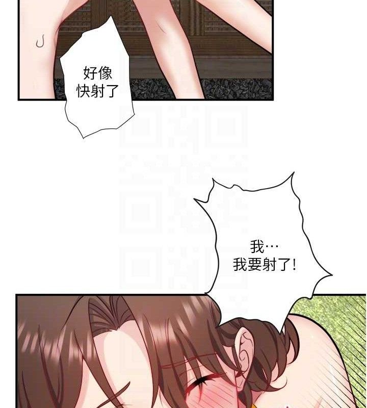 82.jpg