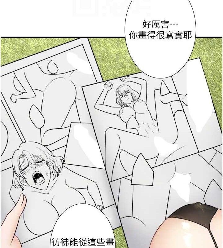50.jpg