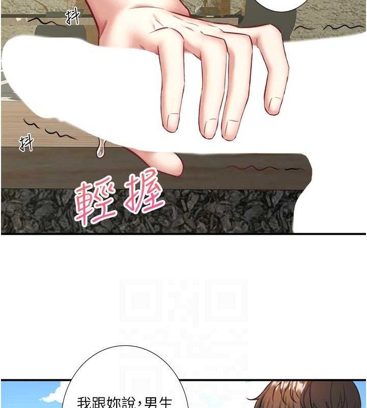 76.jpg