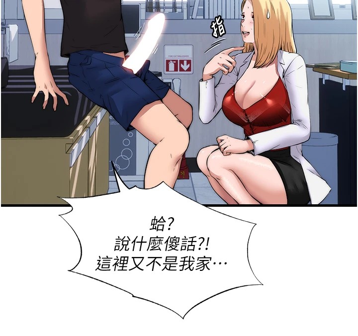 81.jpg