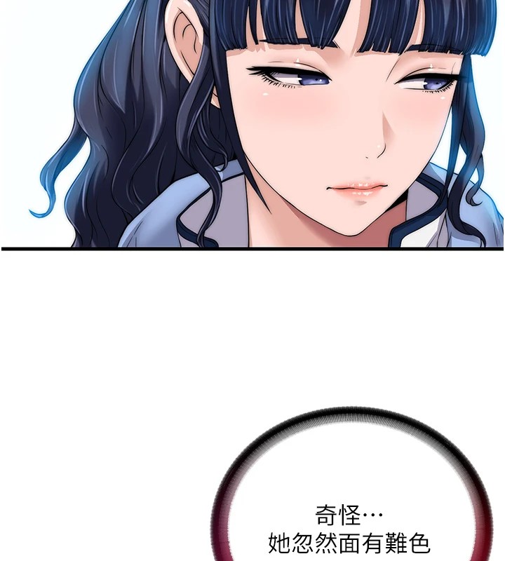 171.jpg