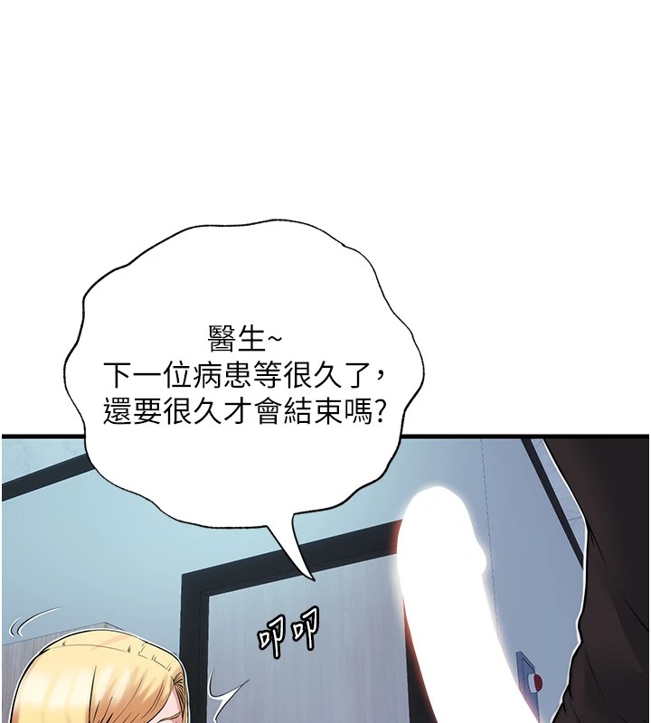 82.jpg