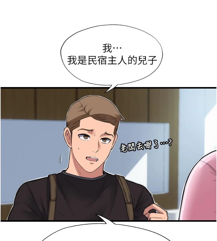 206.jpg