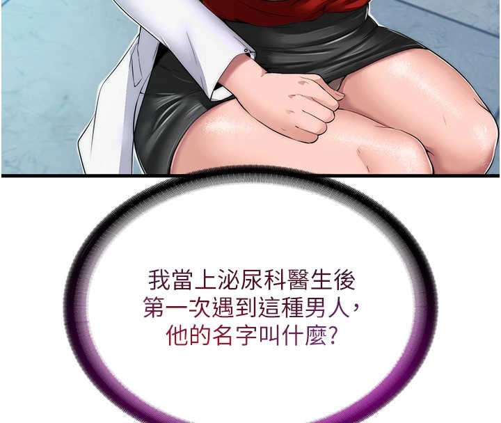 116.jpg