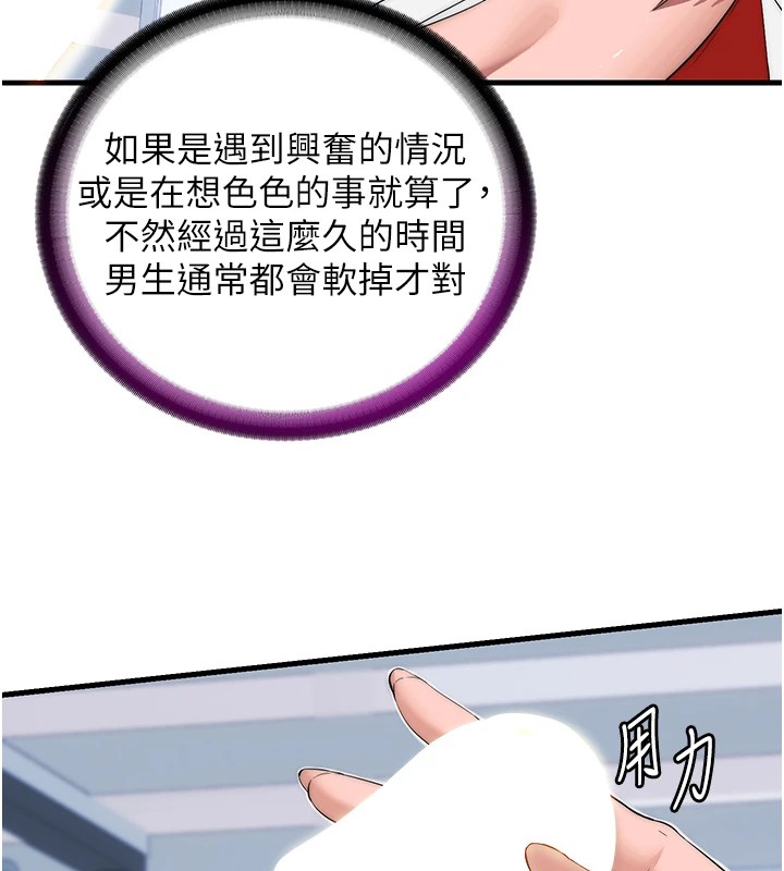 65.jpg