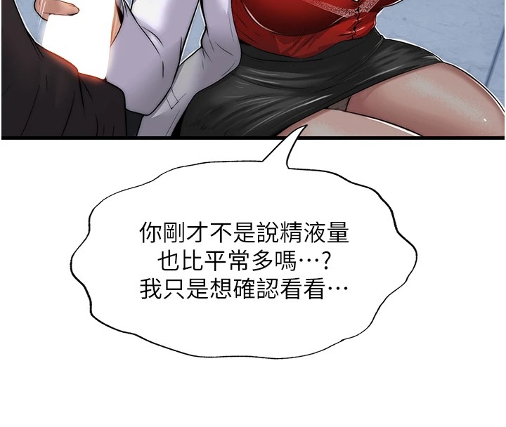 93.jpg