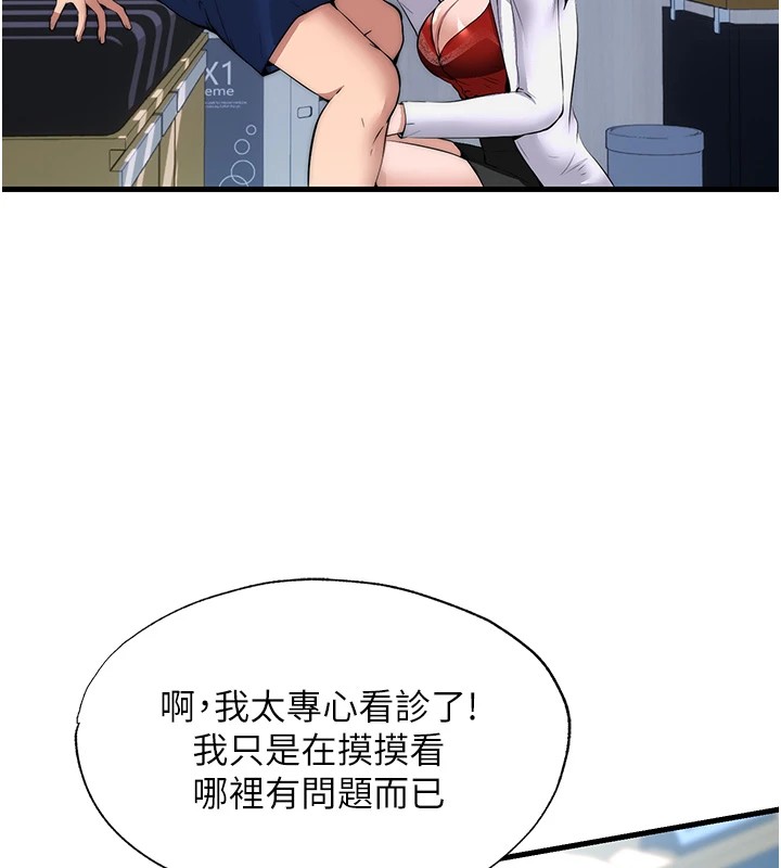 74.jpg
