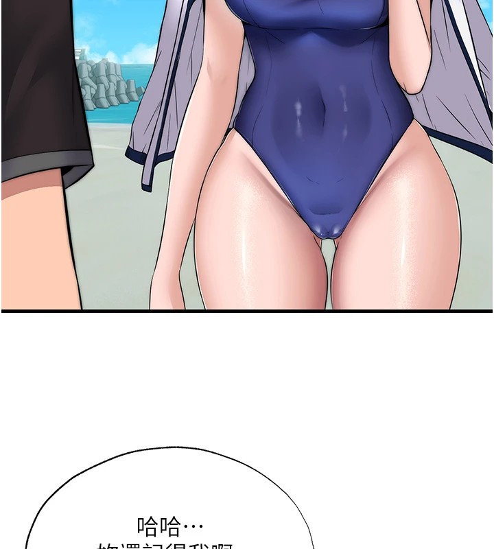 163.jpg