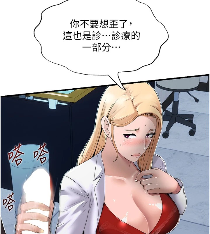 92.jpg