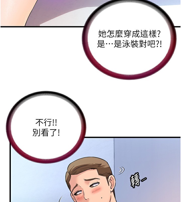 85.jpg