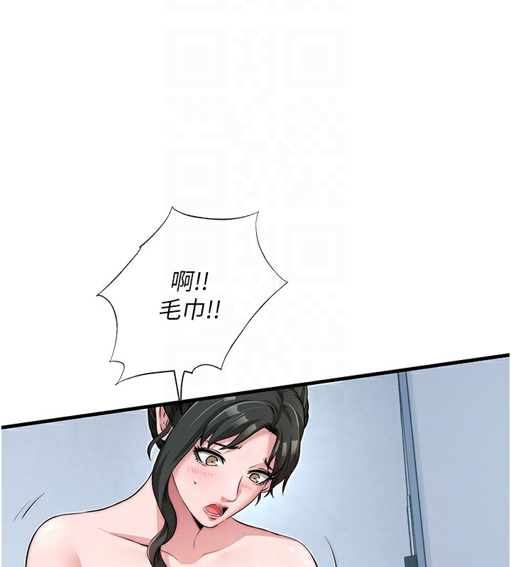 79.jpg