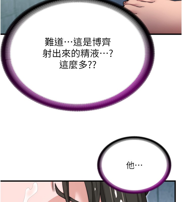 118.jpg