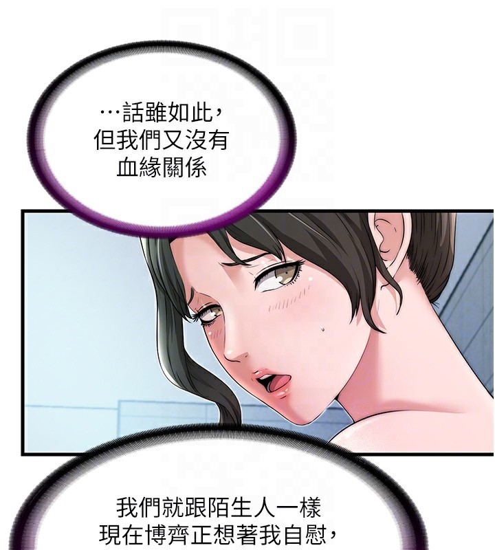 70.jpg