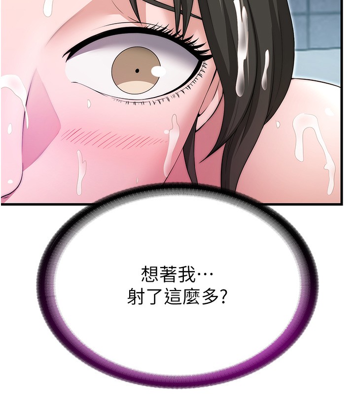 119.jpg