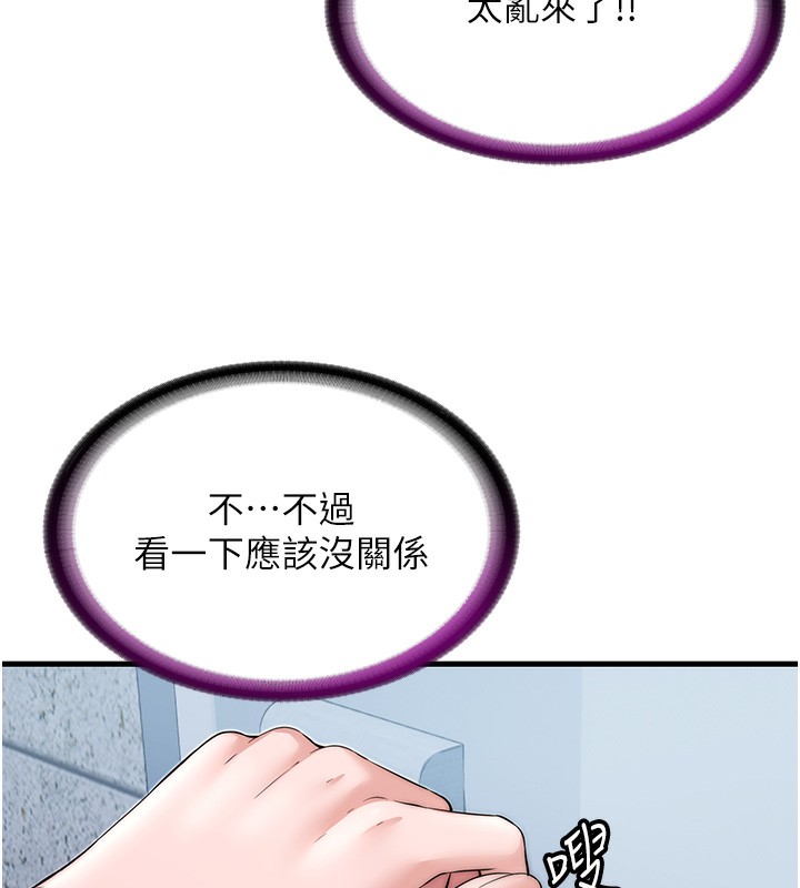 74.jpg