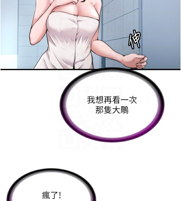 72.jpg