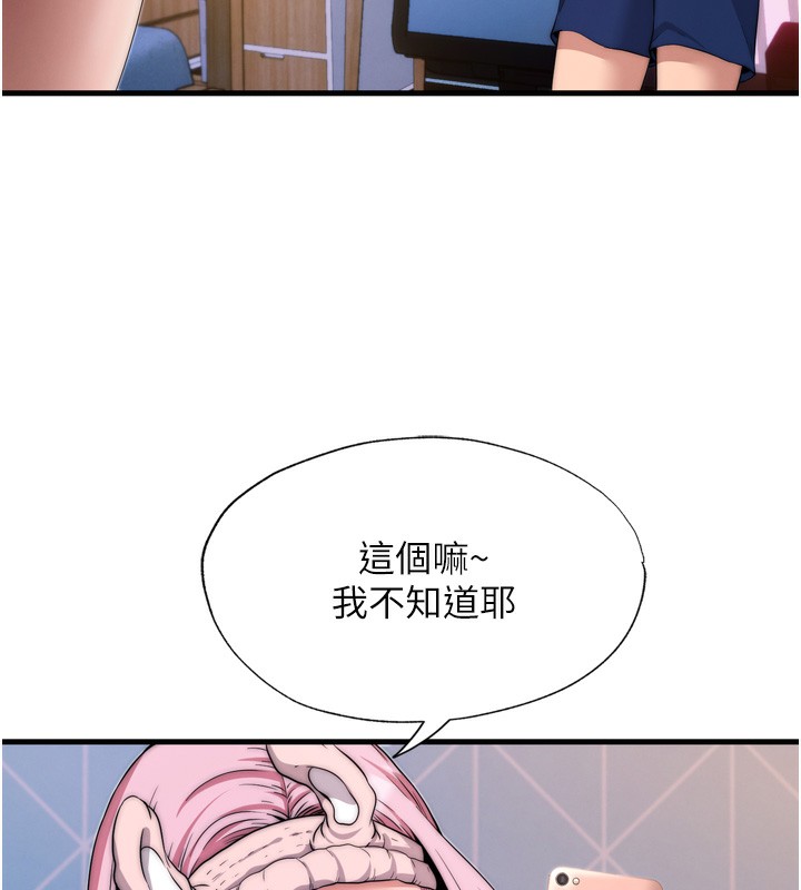 119.jpg