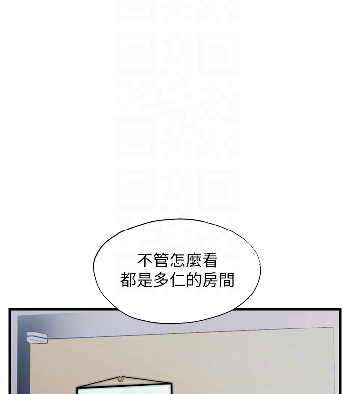 88.jpg
