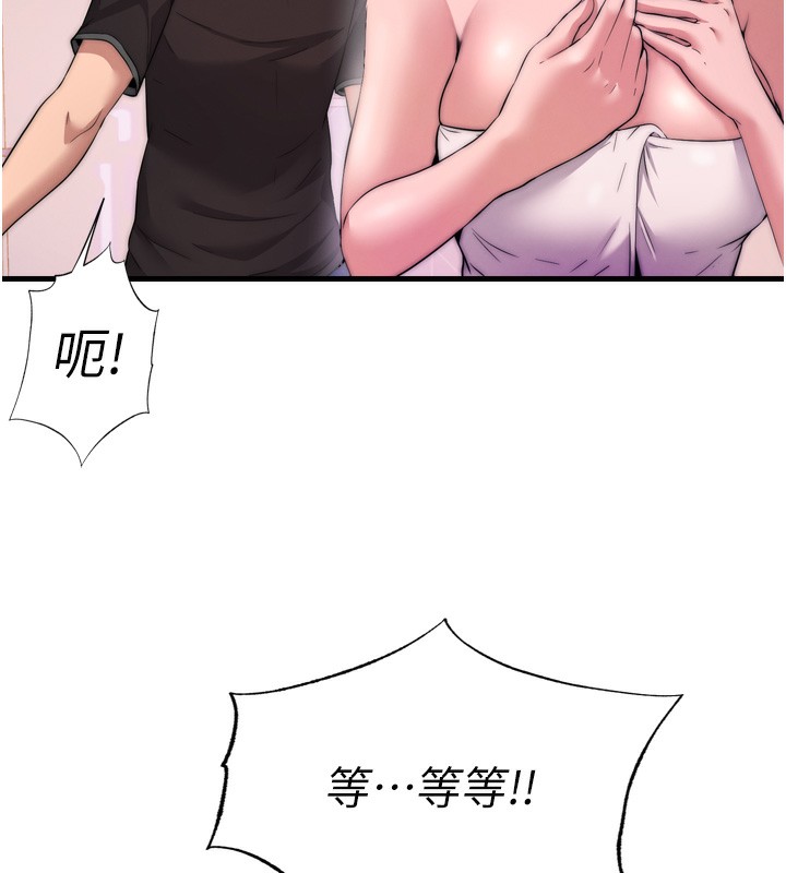 136.jpg