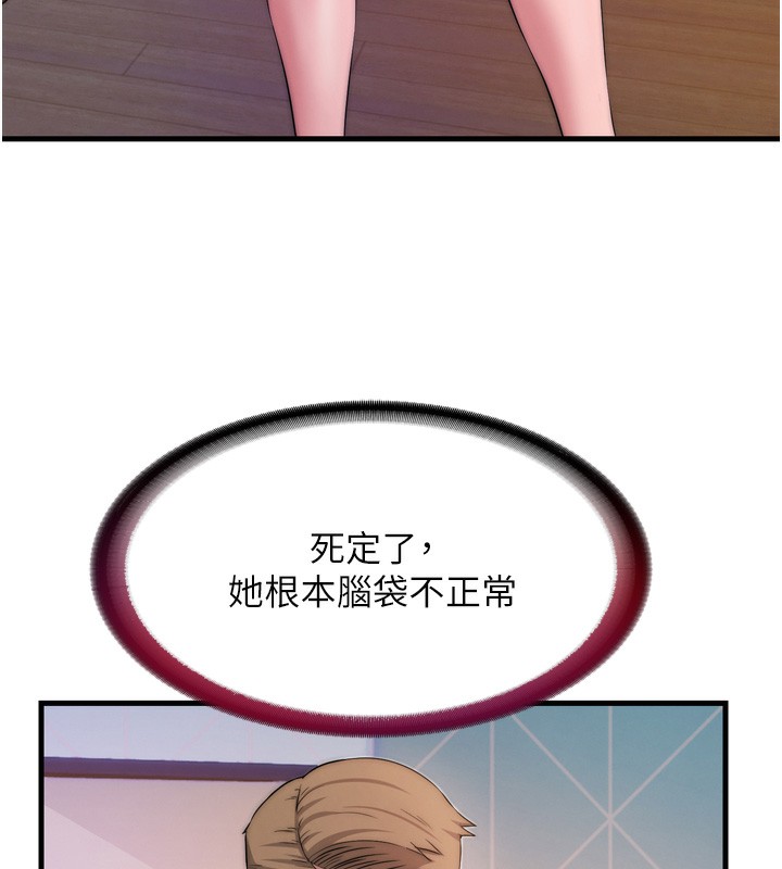 145.jpg