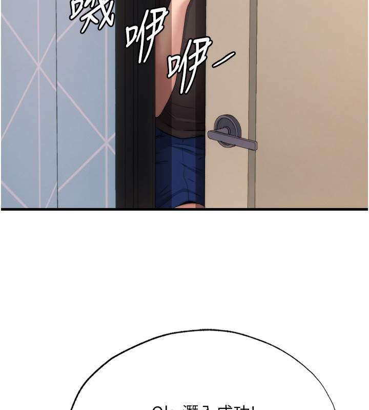 100.jpg