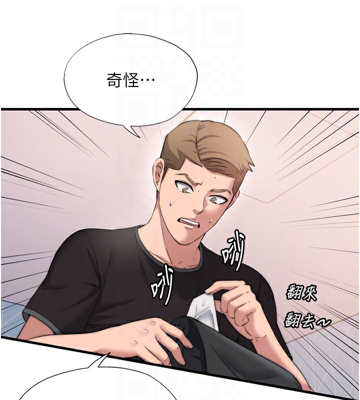 109.jpg