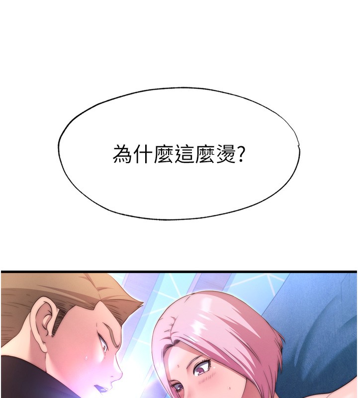 176.jpg