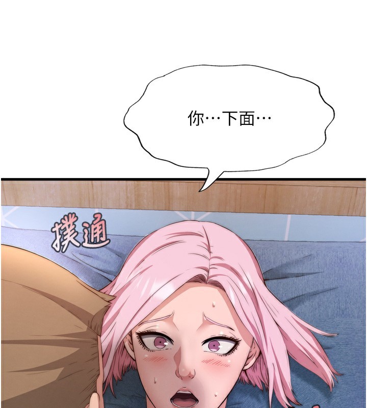 174.jpg