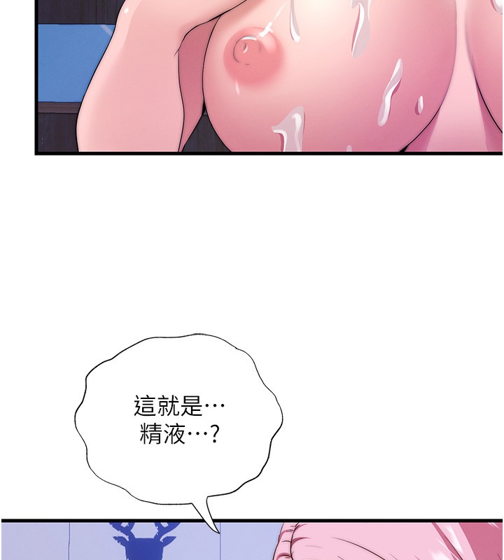 124.jpg
