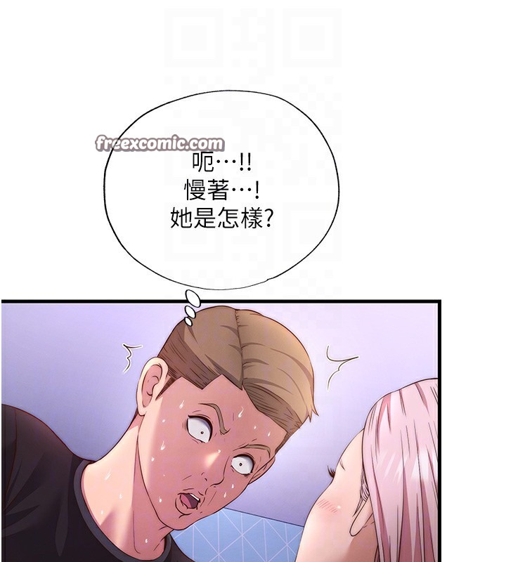 45.jpg