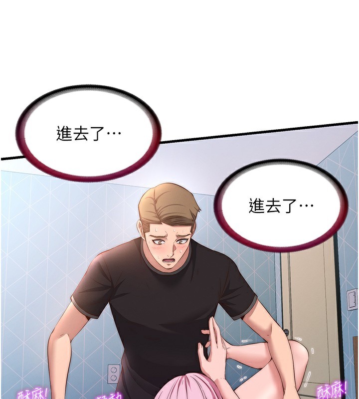 71.jpg