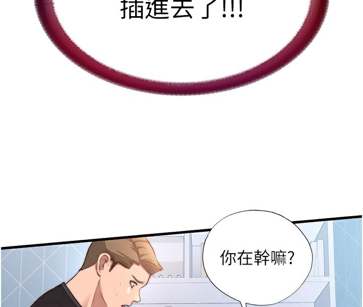 74.jpg
