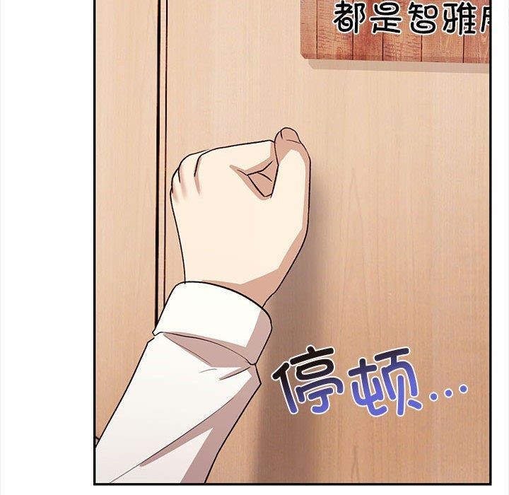 103.jpg