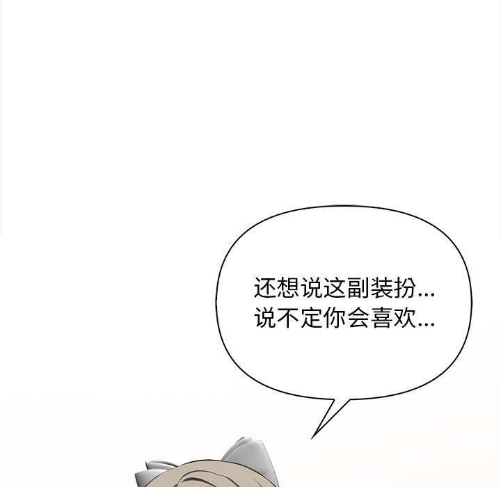 144.jpg