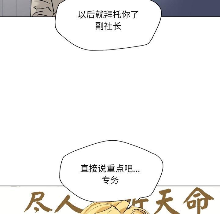 88.jpg