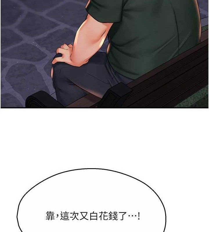 93.jpg