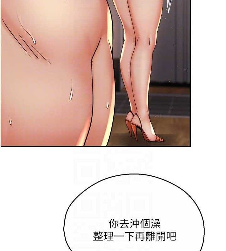 86.jpg