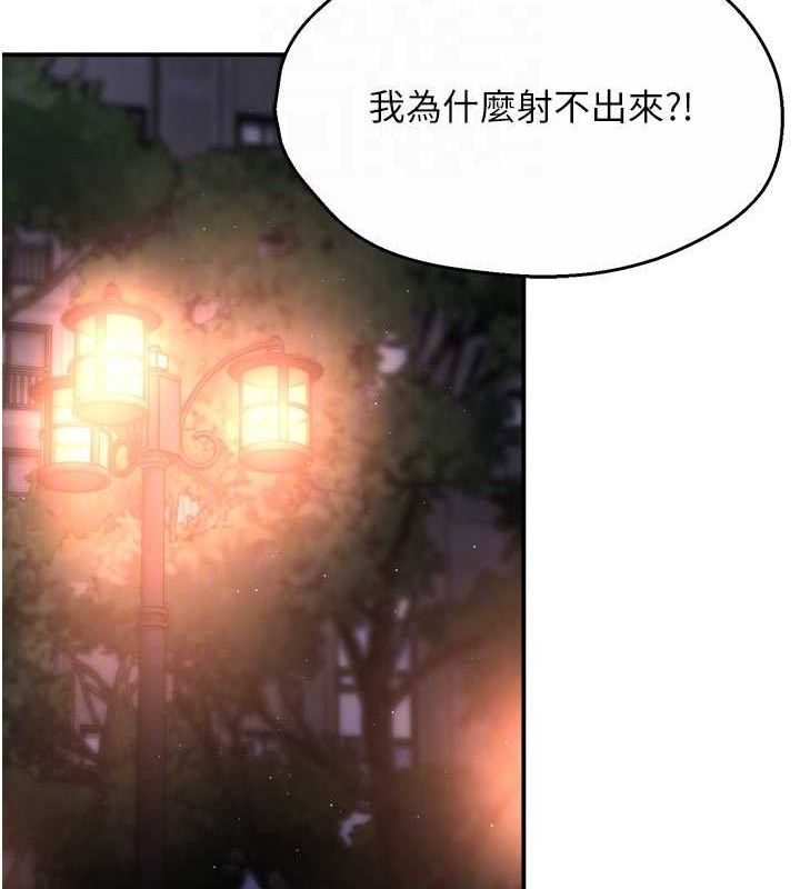 91.jpg