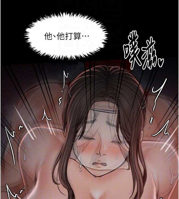 81.jpg
