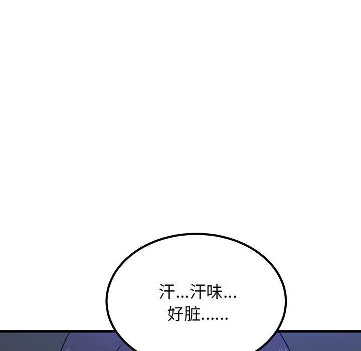 75.jpg