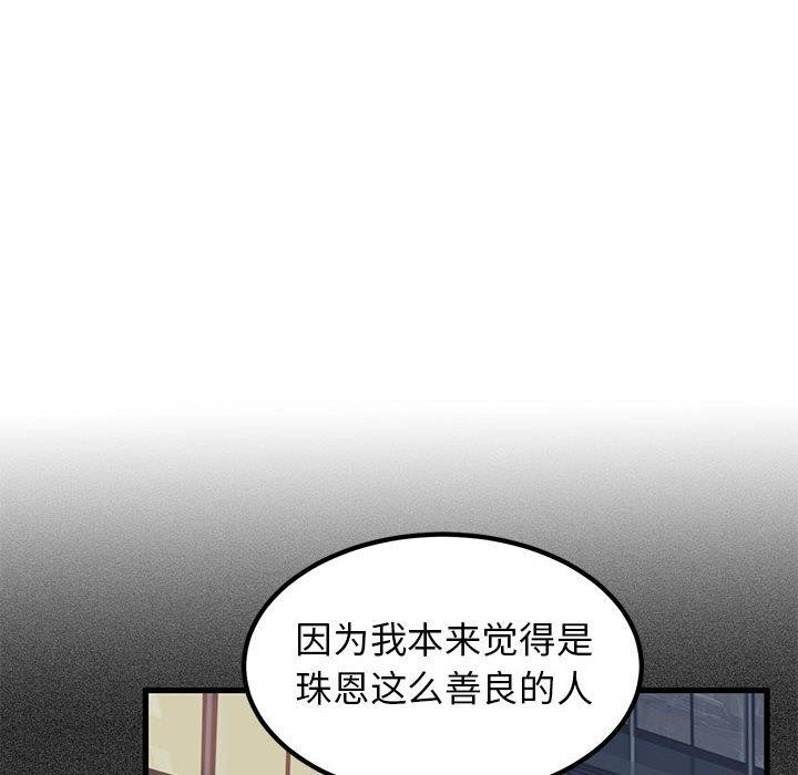82.jpg