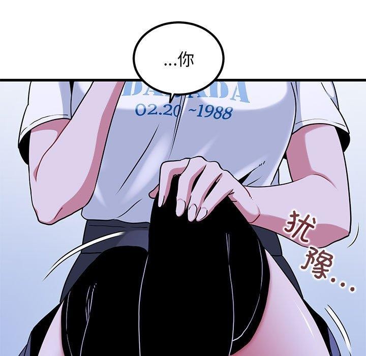 45.jpg