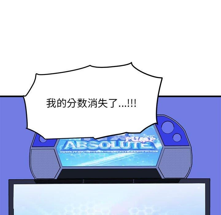 143.jpg