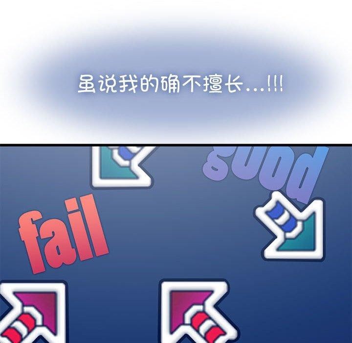 110.jpg